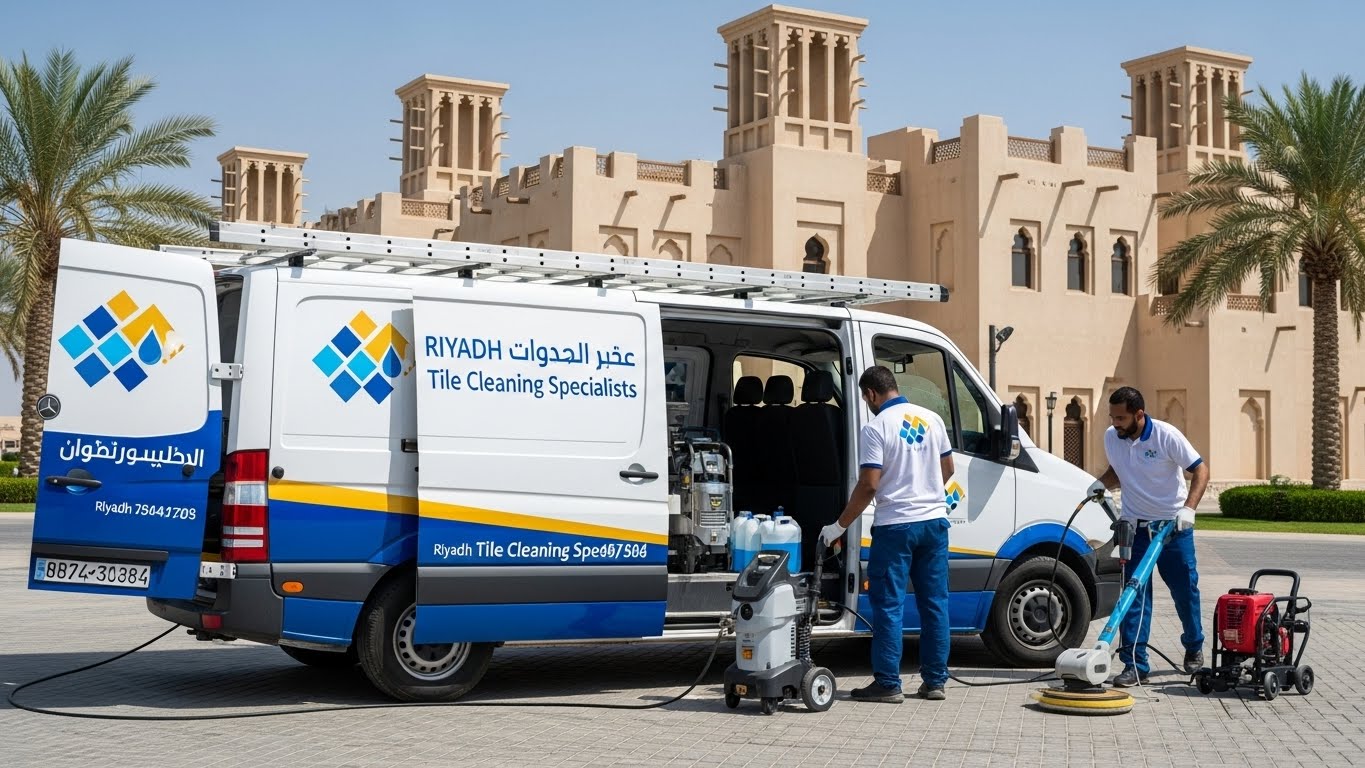 شركة جلي بلاط بالرياض