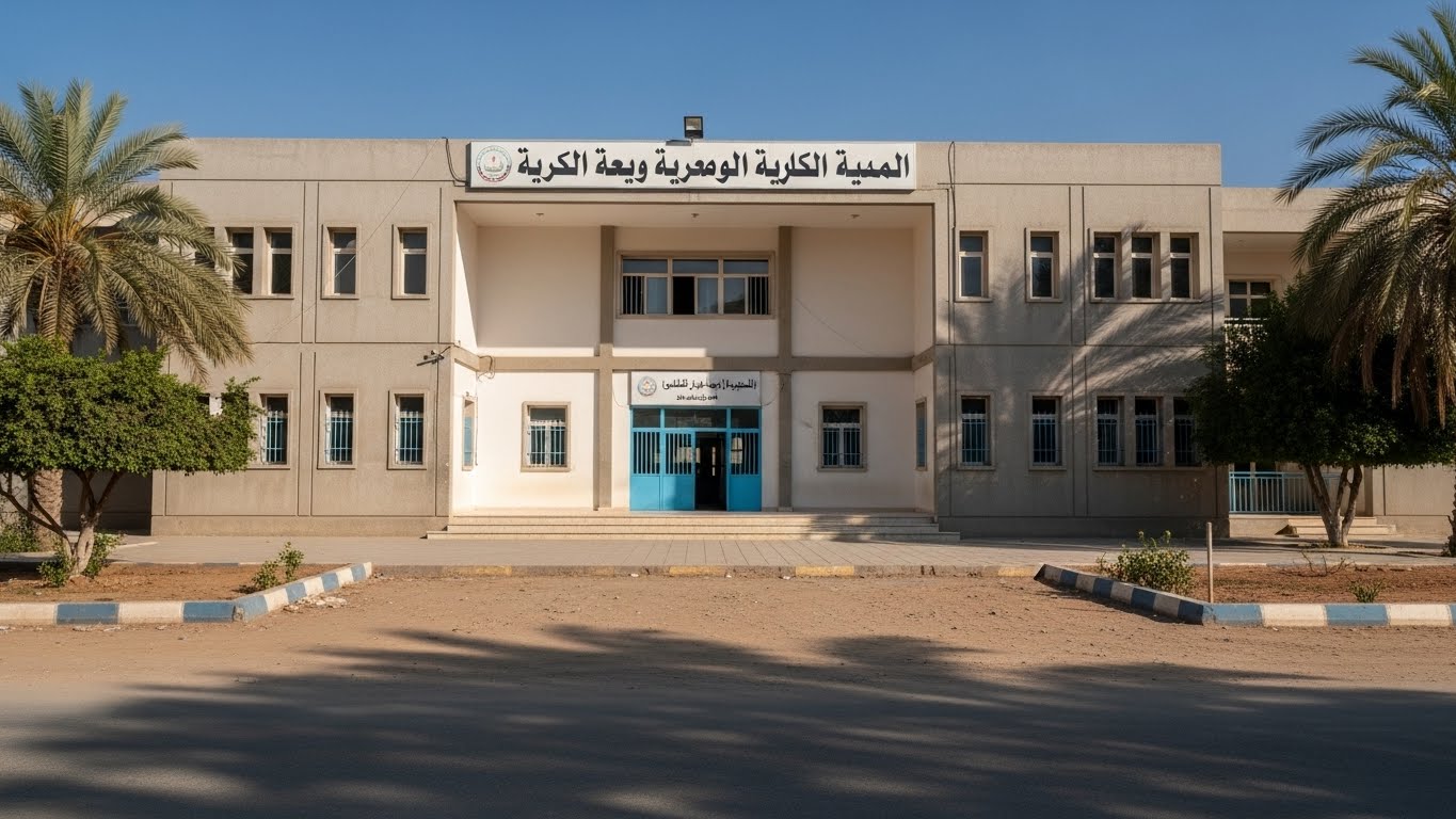 ثانوية بلاط الشهداء